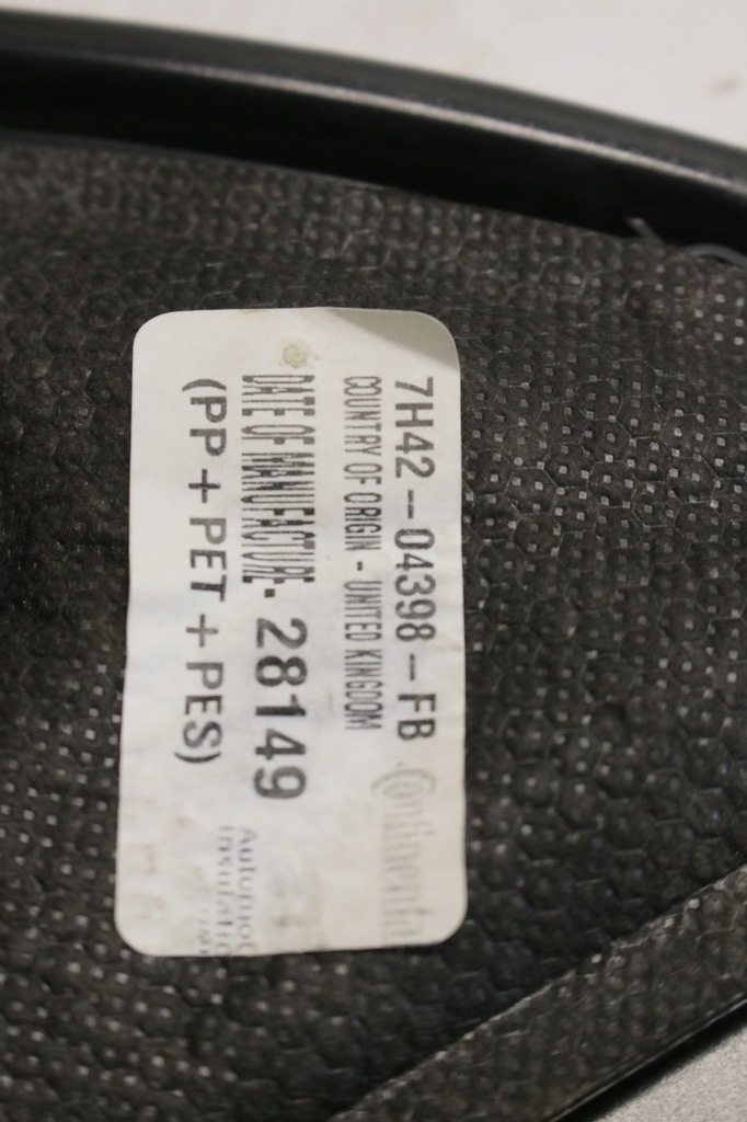 фото №4, Захист консолі range rover iii l322