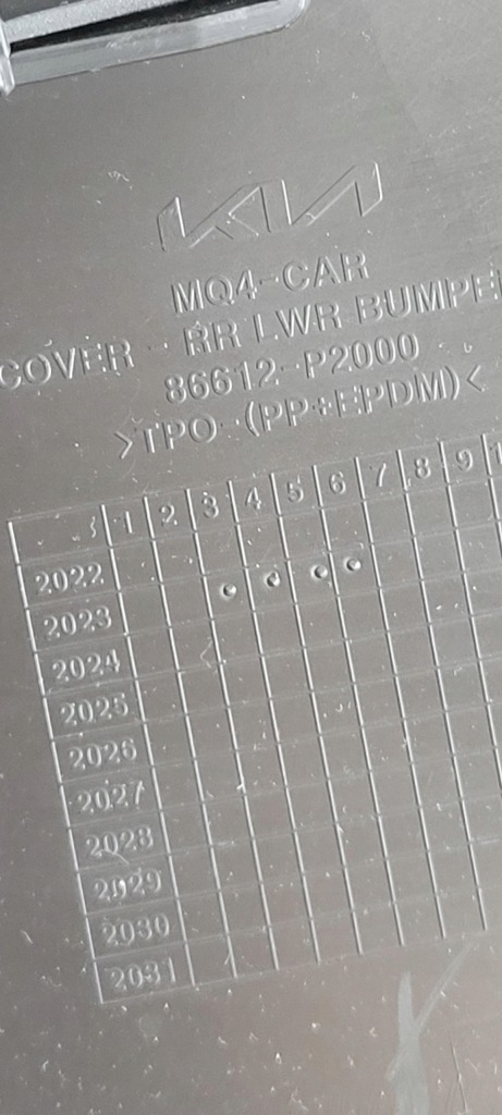 фото №13, Бампер задня задній kia sorento iv 2020- 86611-p2000