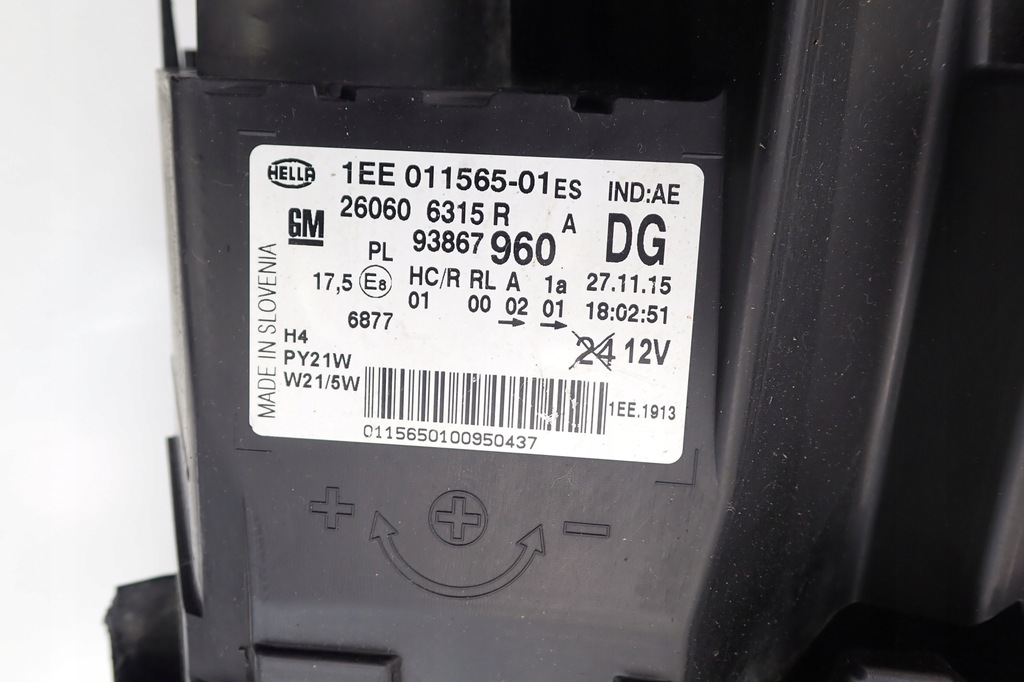 фото №11, Vivaro b лампа левый перед 1ee011565-01 260606315r