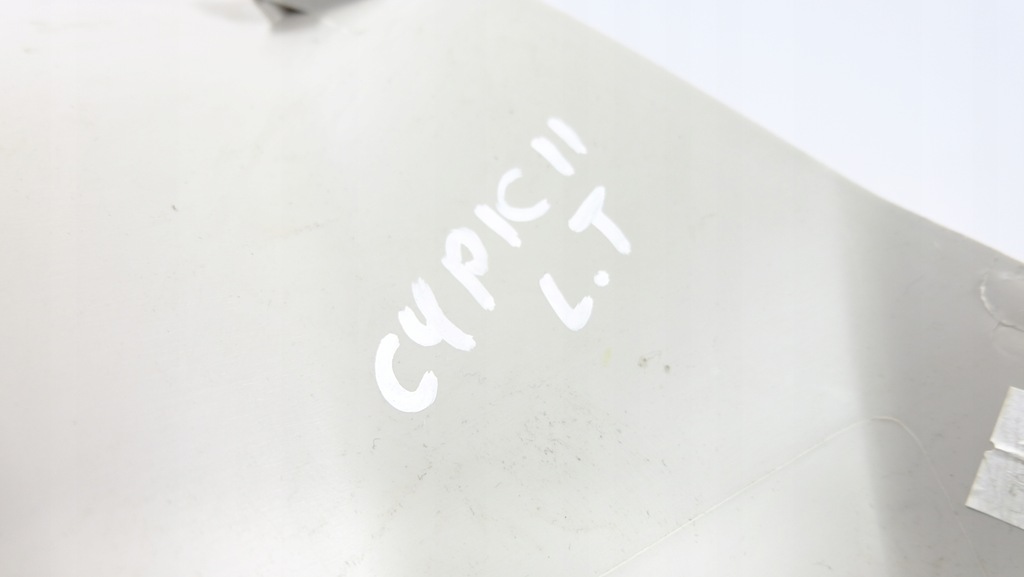 фото №12, Citroen c4 picasso ii захист стійка лівий задня 9677752977