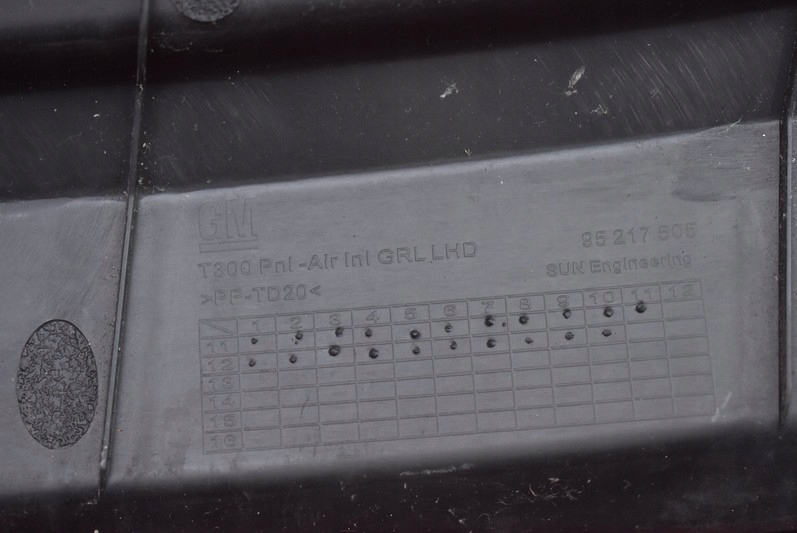 фото №7, Жабо eu 95217505 chevrolet aveo t300 11-20