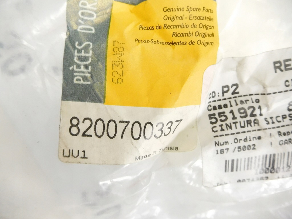 фото №6, Pas безопасности renault kangoo 8200700337