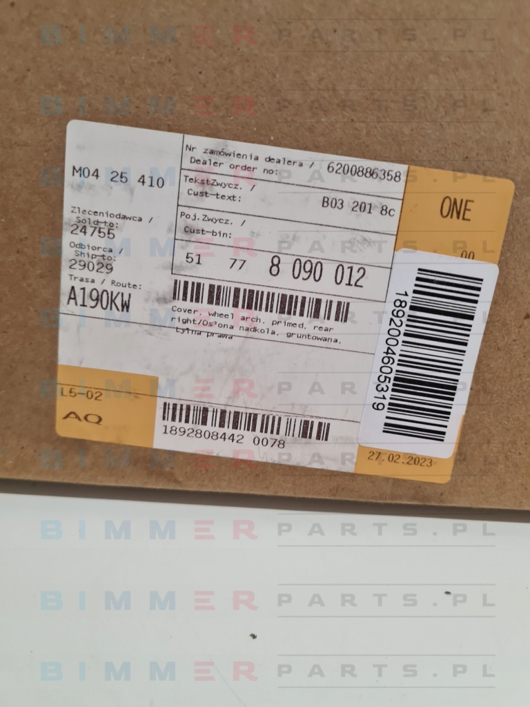 X4 g02 f98 защита подкрылок, gruntowana, задняя правая -m- bmw 51778090012 Киев