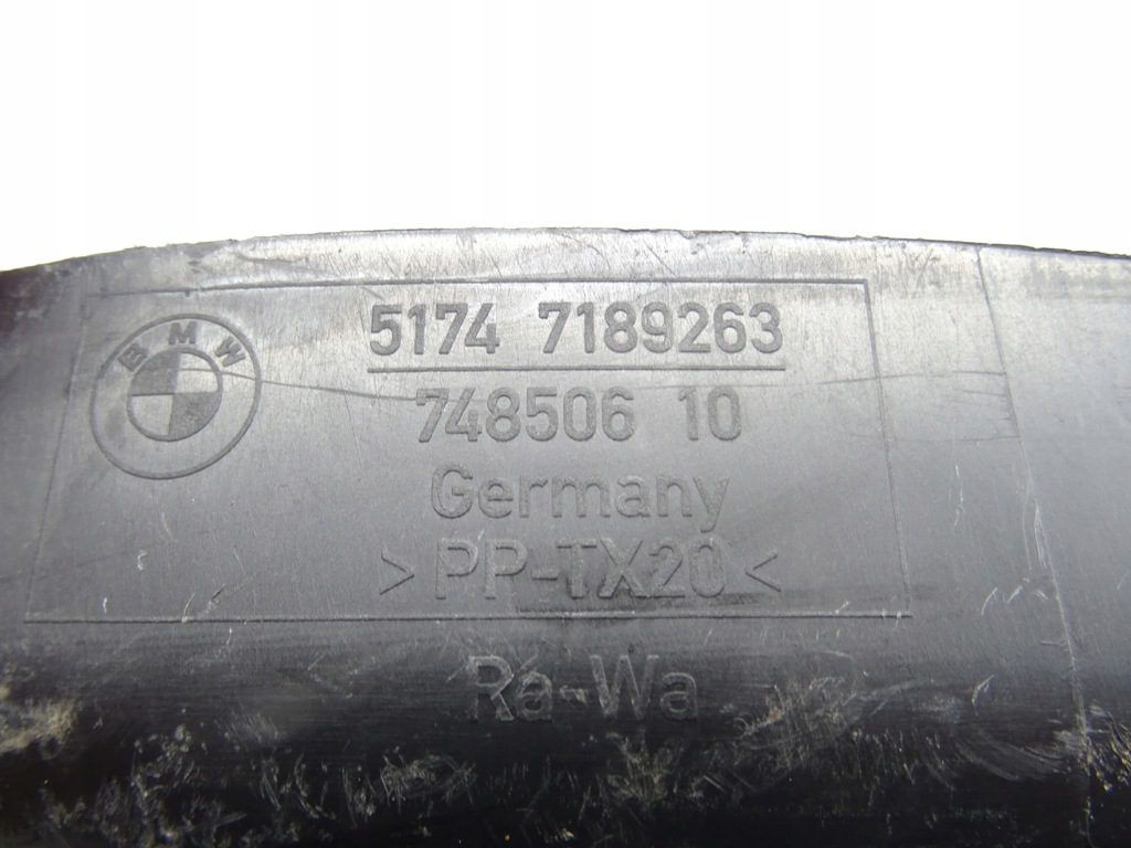 фото №9, Канал воздуха верхний bmw e81 e87 e88 e82 116 118 120 123 125 130 135