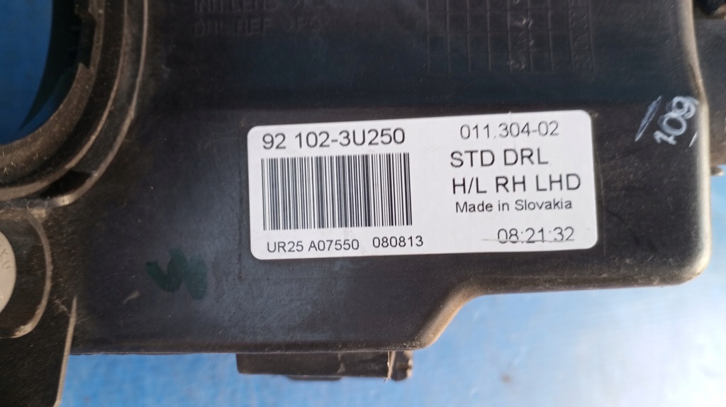 фото №7, Корпус джгут лампи правий перед 92102-3u250 kia sportage iii 3 2010-