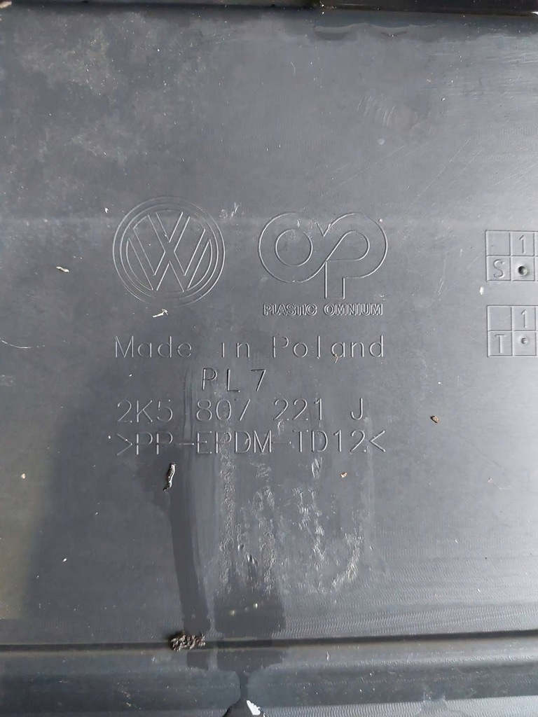 фото №14, Бампер перед передний volkswagen caddy iii 3 lift 2k5807221j