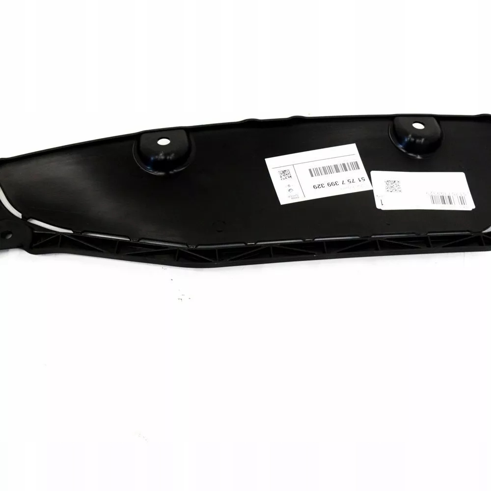 фото №8, Bmw 5 g30 задняя защита подвеска 51757399329 7399329 oem
