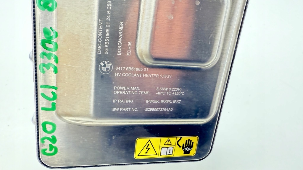 Bmw g20 g21 lci рестайлинг  g60 нагреватель проточный жидкость 5,5kw 5b51865 Недорого