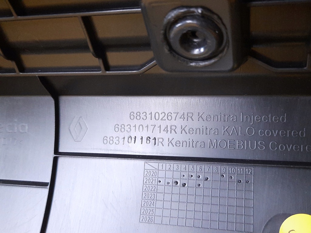 фото №12, Sandero iii 21r захист панелі консолі dekor комплект