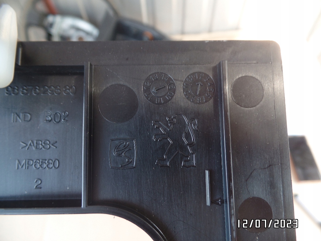 фото №8, Карман рамка радио citroen c4 b7 ii 9687629380