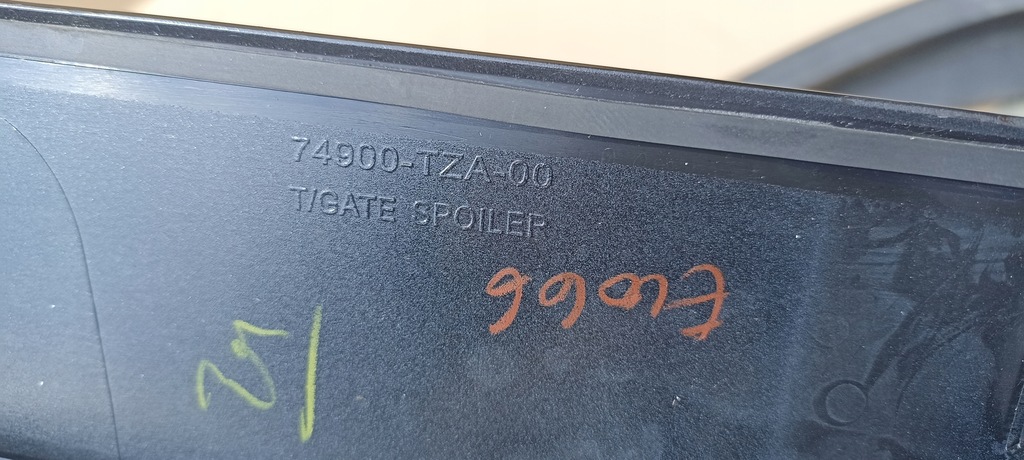 фото №6, Кришка багажника задня спойлер спойлер honda jazz v 5 20-23rok