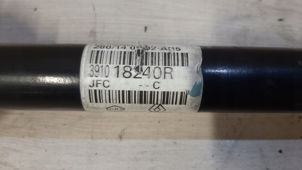 фото №4, Привідний вал ліва renault espace 1,6dci bit 391018240r