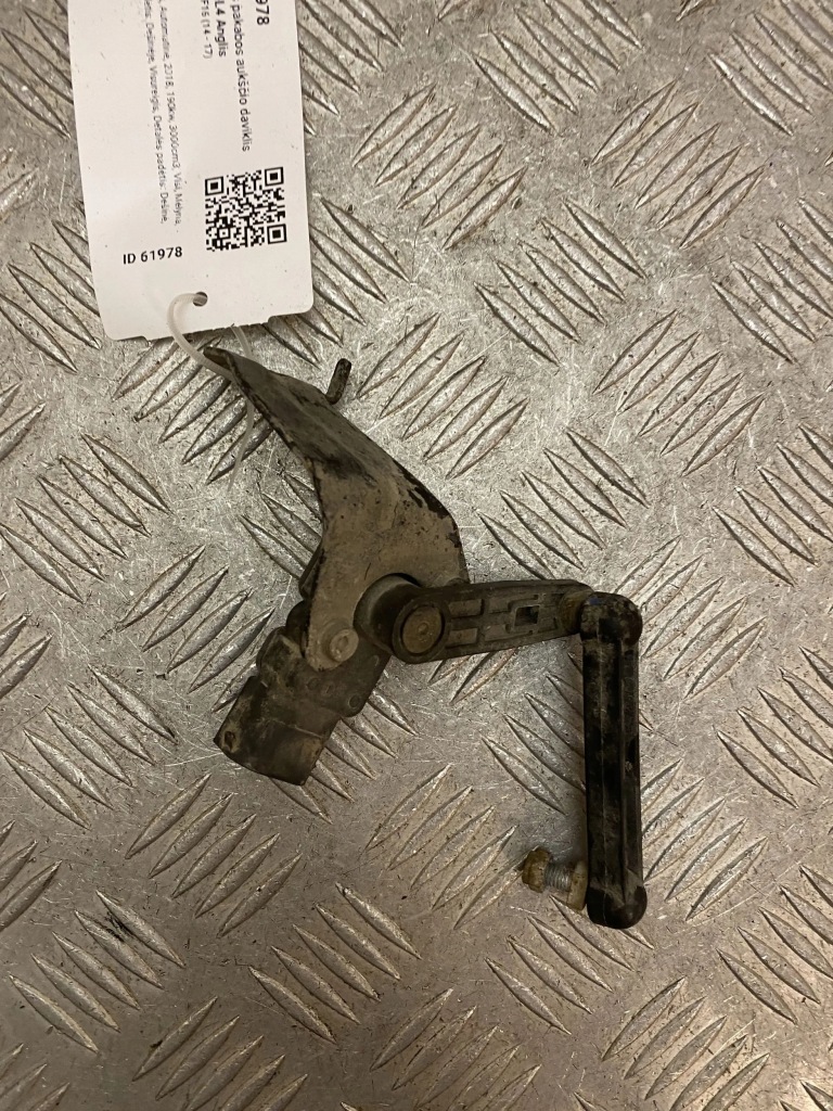 фото №7, Bmw x6 f16 датчик подвеска пневматический задняя 6870200