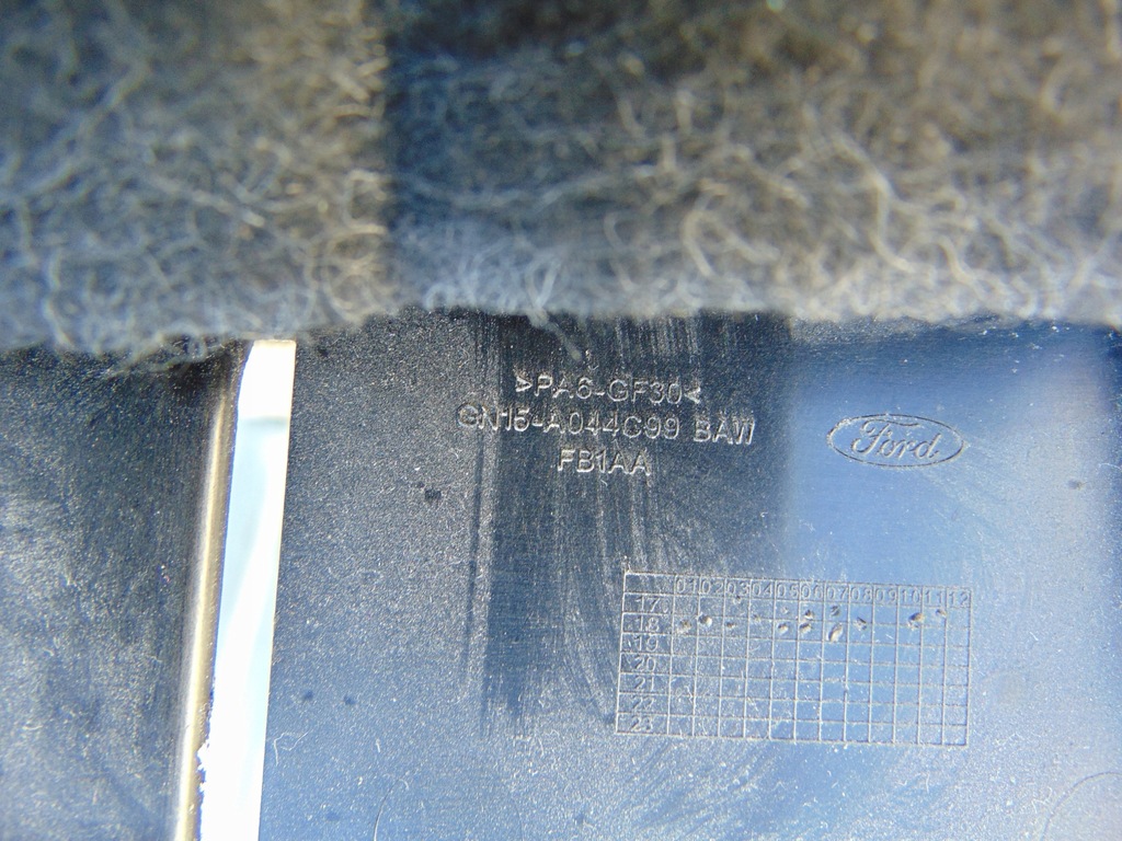 фото №3, Захист накладка ford ecosport mk2 lift