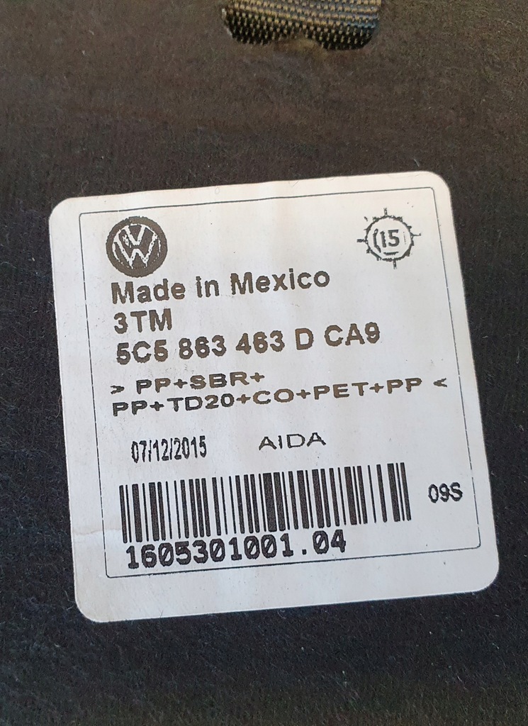 фото №13, Vw beetle пол багажника