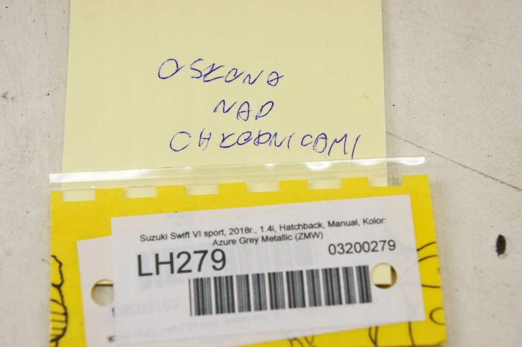 фото №6, Lh279 suzuki swift vi mk8 жабо металевий