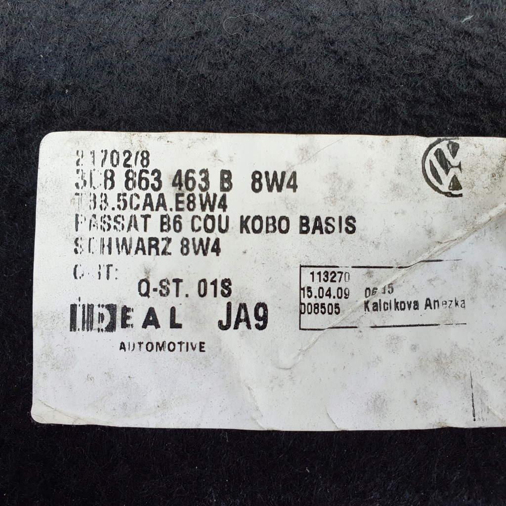 Обшивка багажника vw passat cc Цена