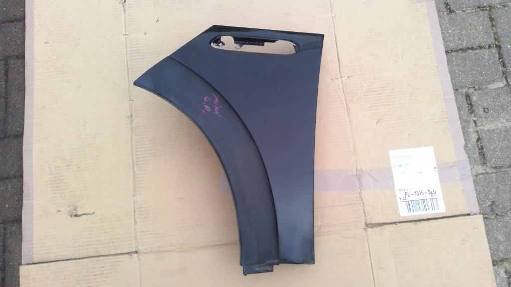 фото №1, Mini оригинальный номер minibłotnik