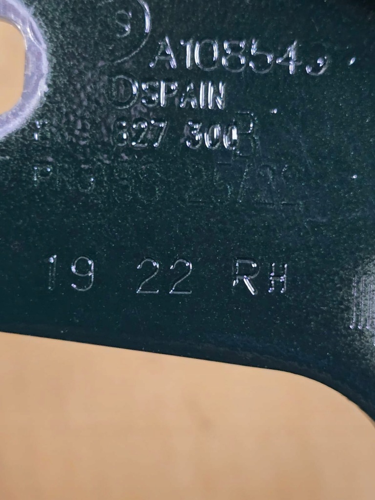 фото №6, Audi a4 b9 lift kombi петля привід електричний лівий кришки задня