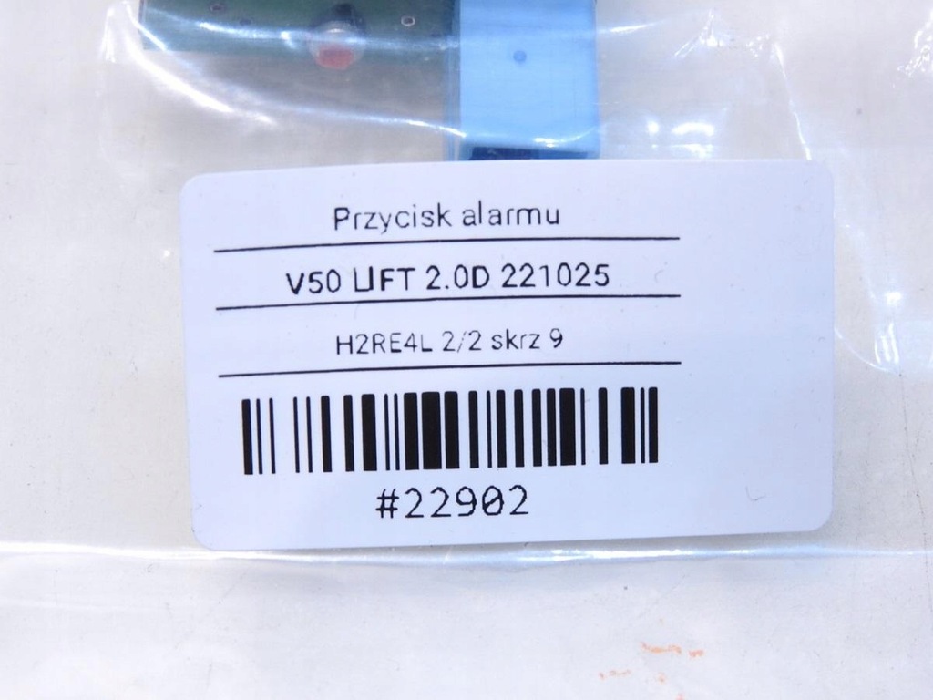 фото №9, Кнопка сигналізація volvo v50 lift 30740285