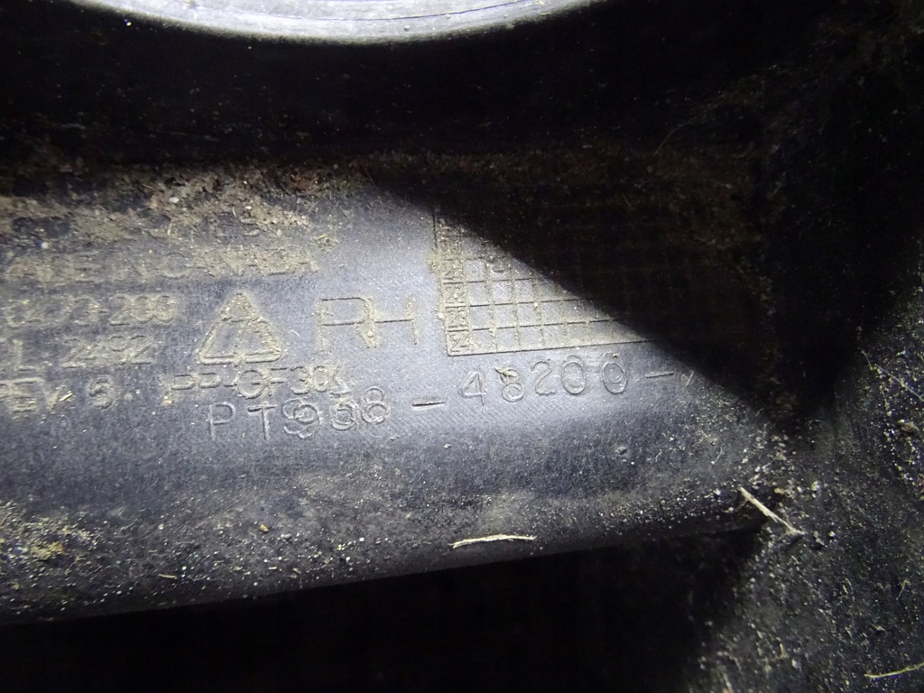 фото №10, Toyota highlander поріг правий підніжка pt938-18200