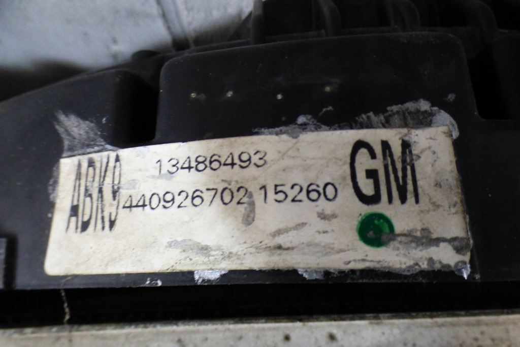 Радіатор води кондиціонер інтеркулер вентилятор комплект  13486493 opel corsa e 1.0tb Недорого