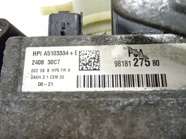 Citroen jumpy iii насос підсилювача ідеальний стан Київ