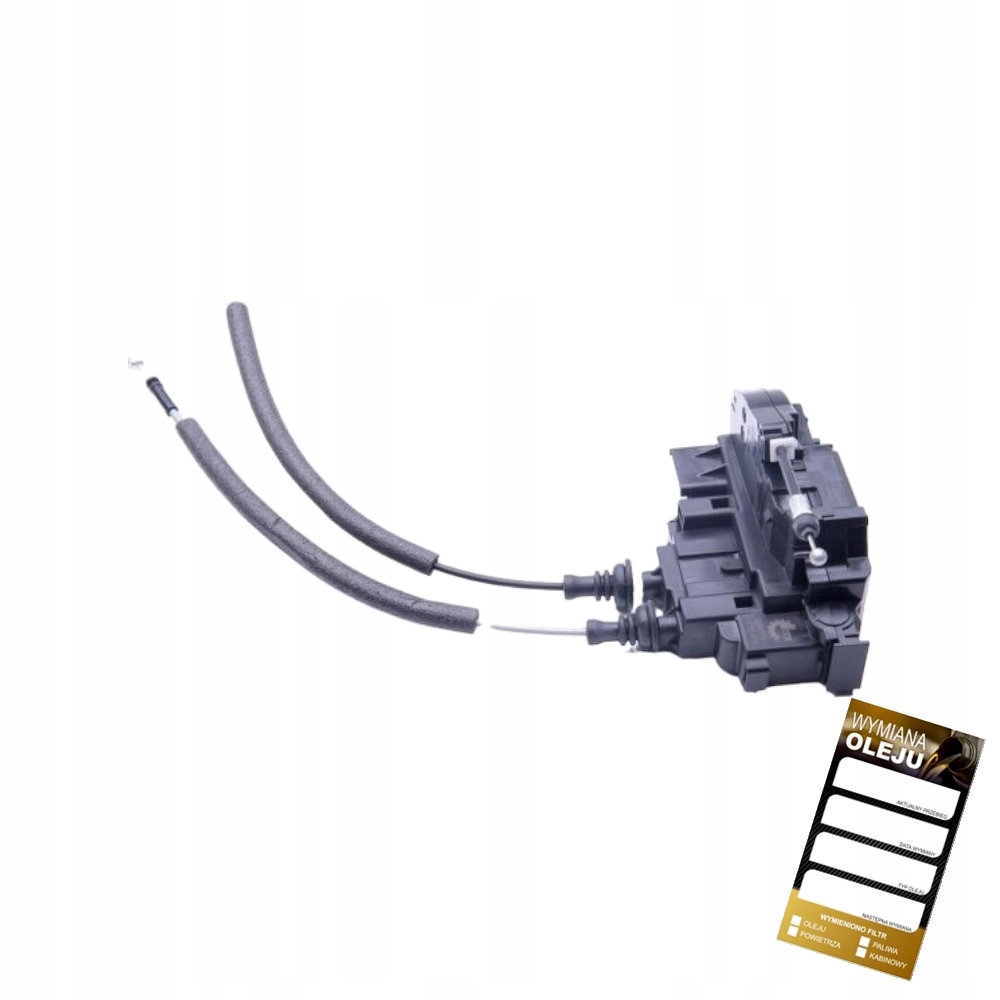 Купити Центральний замок do hyundai elantra typ 81320-2h040