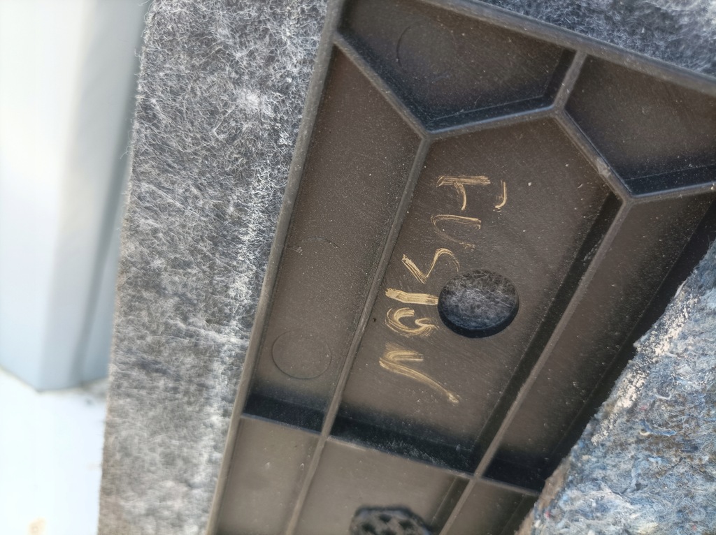 фото №14, Ford fusion 17 защита аккумулятор usa