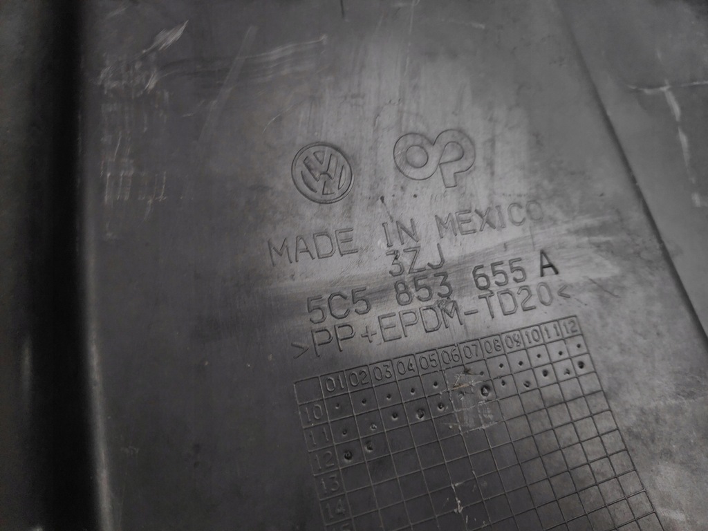 фото №14, Vw beetle защита накладка поперечина перед 5c5853655a