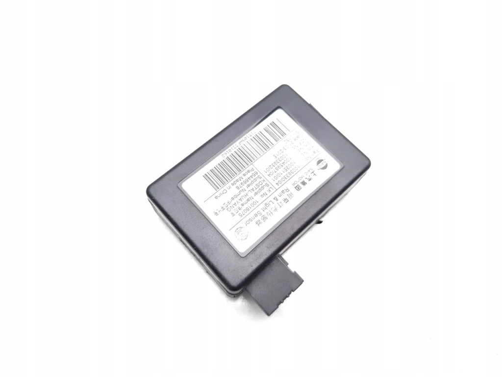 Mg mg 3 датчик дощу 2015 хетчбек 4/5dr 10038330 10016075 11-24 1.5 Доставка