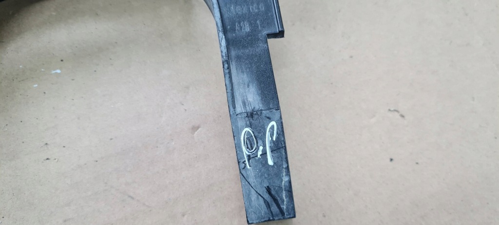 Q5 80a sq5 накладка накладка піввісь правий праві перед 80a863188a Зі Шроту