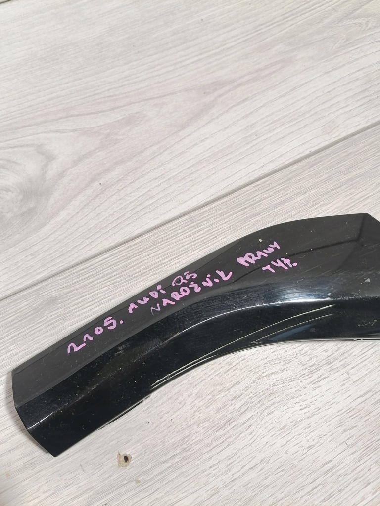 фото №7, Audi q5 кутик бампер правий задня 80f853458