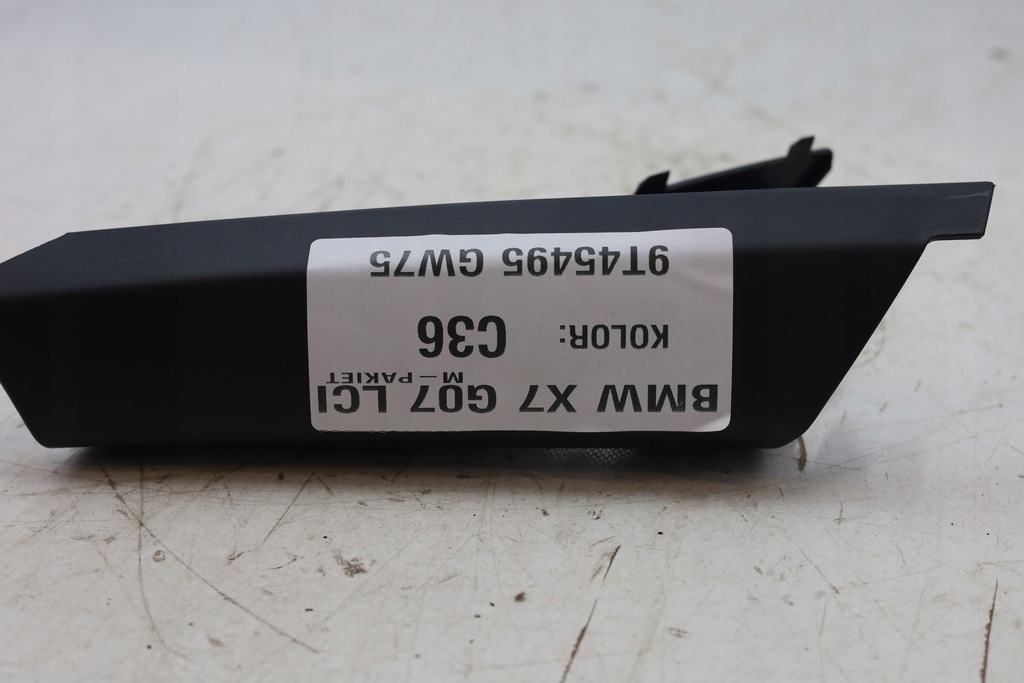 фото №6, Рамка накладка bmw x5 g05 harman kardon ліва права 7445515 7445516