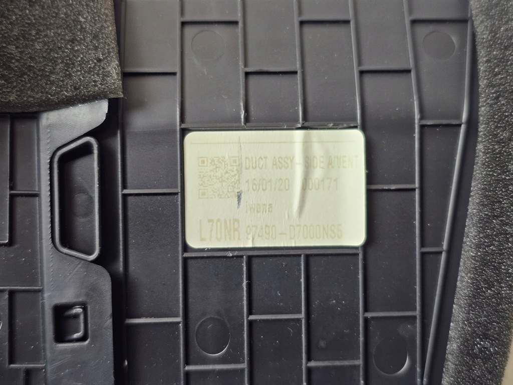 фото №8, Захист dekor корпус рамка радіо решітка обдув консолі hyundai tucson ii