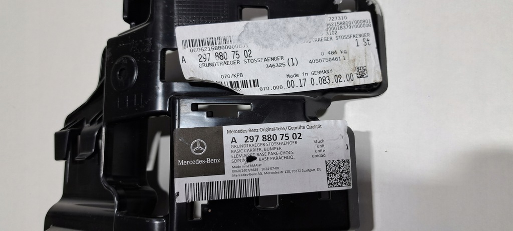 фото №9, Mercedes eqs v297 amg направляющая бампера левый задняя a2978807502