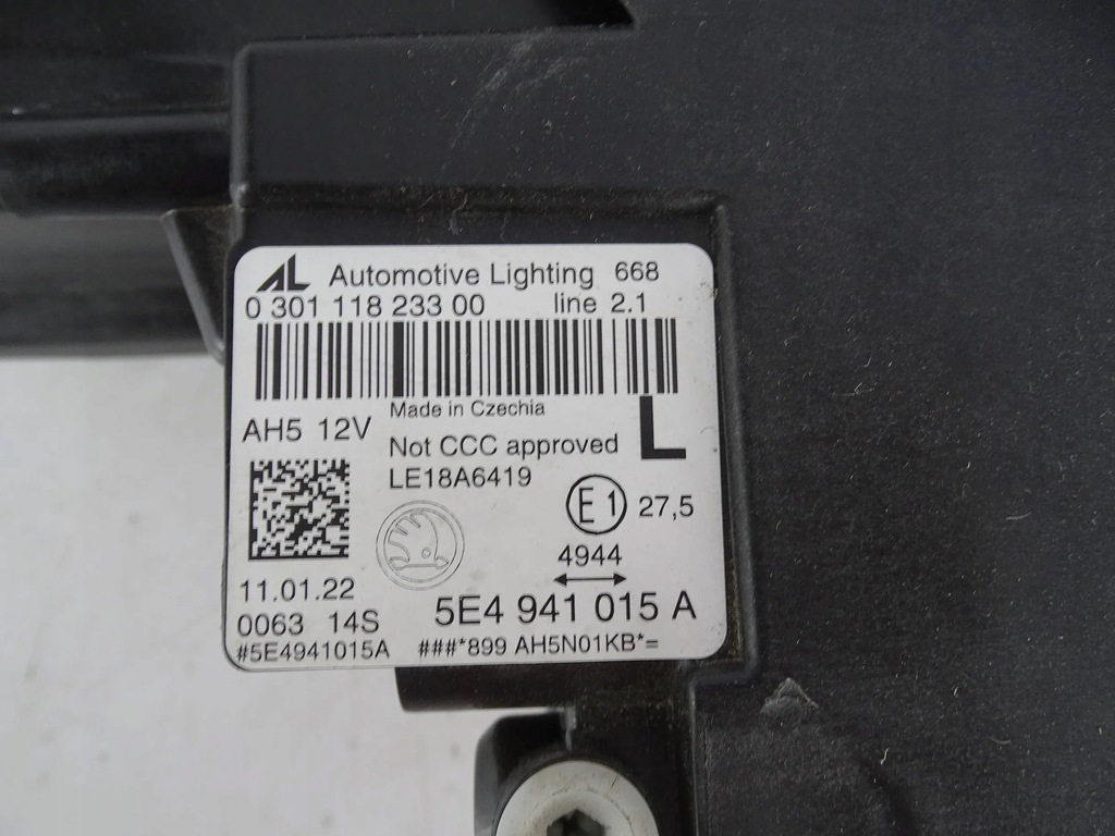 фото №10, Лампа передня ліва skoda octavia iv 5e3 full led