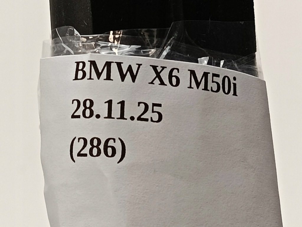 фото №5, Прокладка молдинг ущільнювач права перед bmw x6 g06 m50i