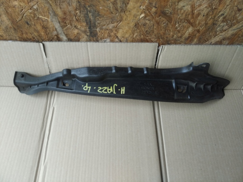 фото №1, Накладка захист крила ліва honda jazz ii