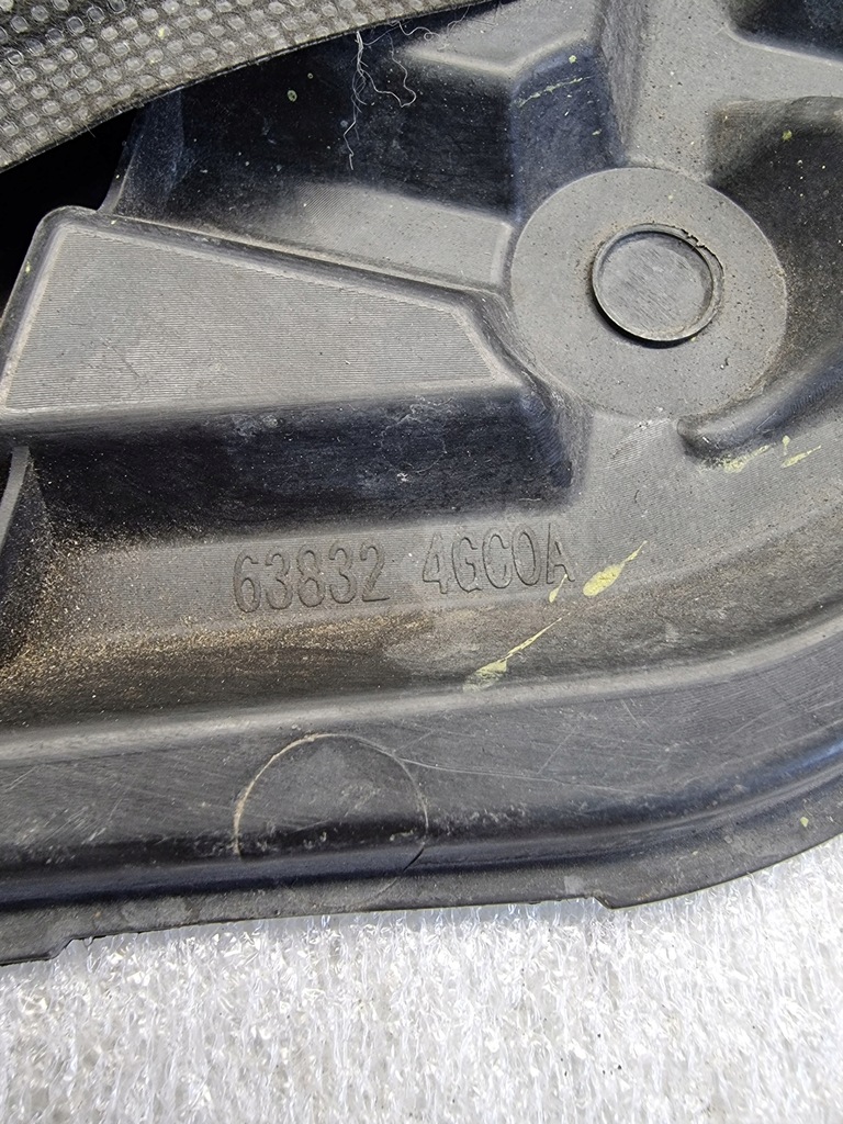 фото №5, Захист підвіска права infiniti q50