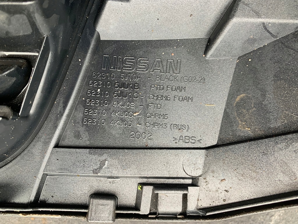 фото №8, Nissan navara решітка радіатора решітка радіатора 62310-5ju1b оригінал 62310-5ju1