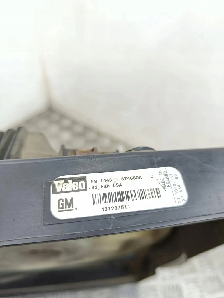 фото №8, Pas передній opel signum 13123751 1.9l дизель 2006