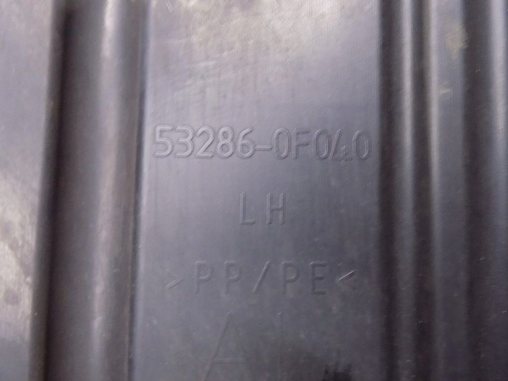 фото №7, Corolla verso ii воздуховод левая 53286-0f040