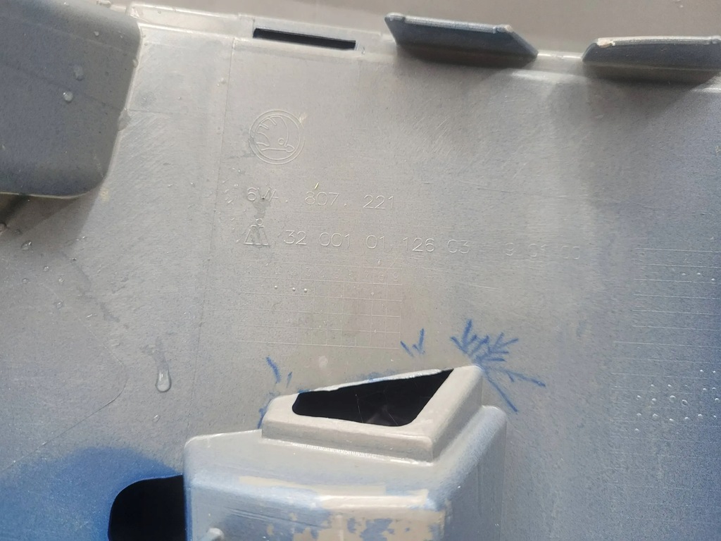 фото №12, Skoda fabia iv 4 6va 2021+ бампер перед передний решётка радиатора решётка 6va807221