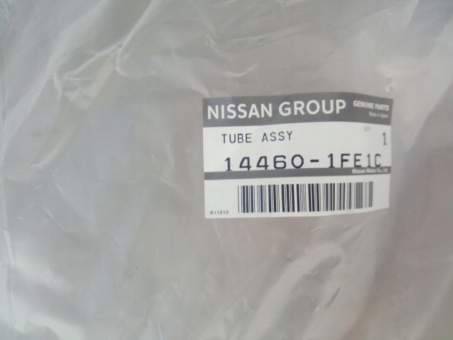 фото №3, Nissan nv200 1.5 dci шланг труба інтеркулер