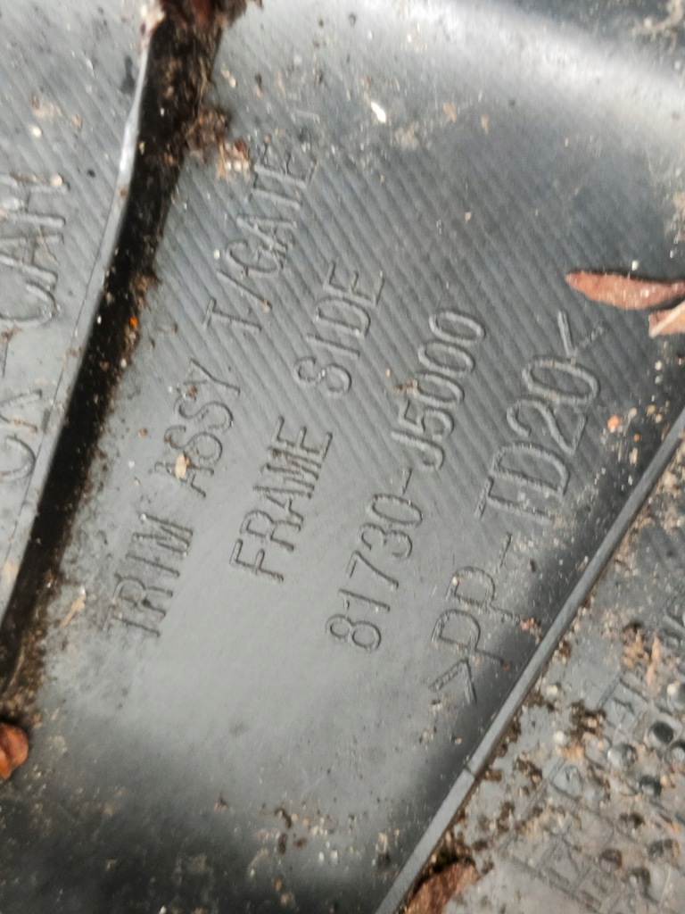 Kia stinger 17-21 оббивка кришки обшивка накладки захист комплект Київ