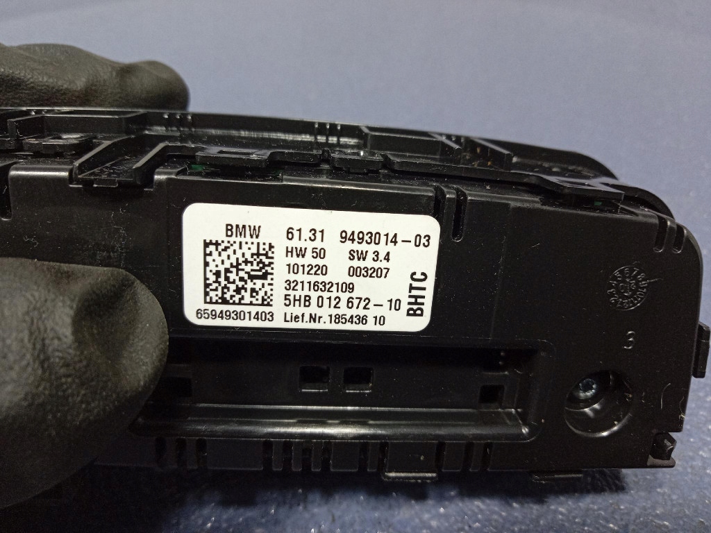 фото №5, Bmw ix3 g08 g01 g02 панель кондиціонера обдув задня задній 9493014