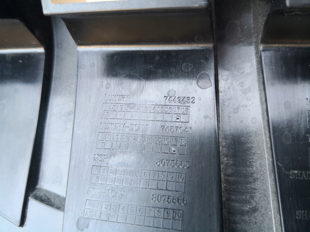 фото №11, Bmw 3 g20 g21 решітка радіатора решітки радіатора решітка радіатора b.ładny 7449432