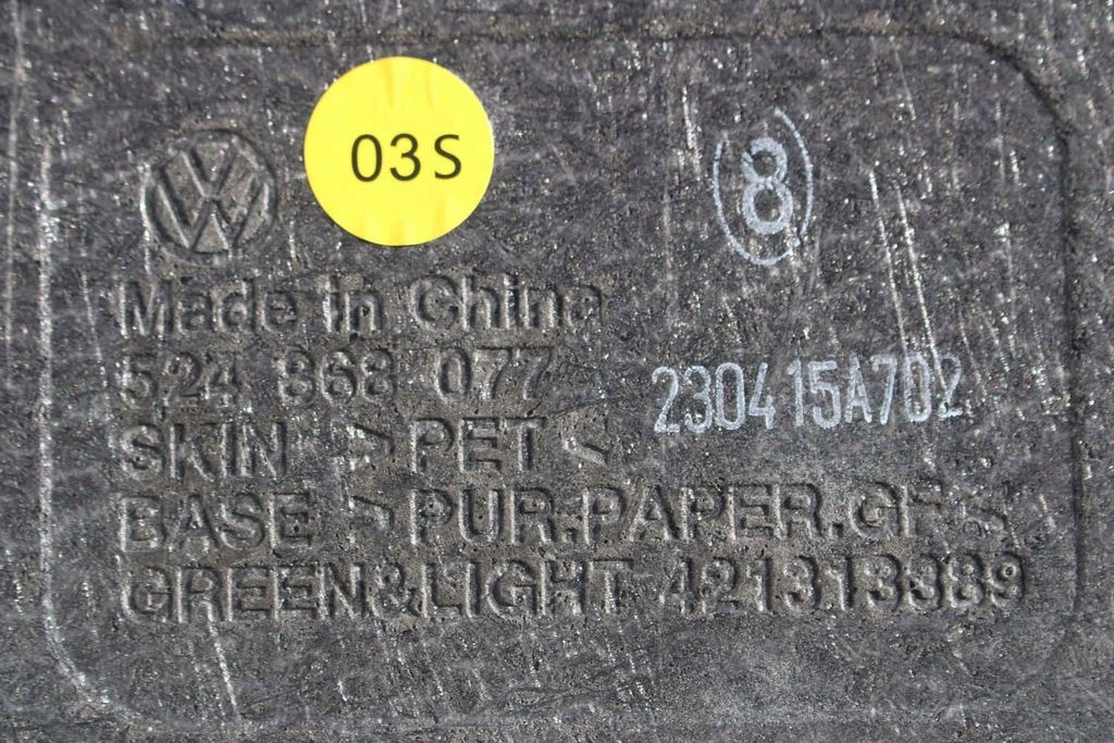 фото №9, Seat tarraco обшивка коврик обивка багажника 524858855b 524868077 5fj86703