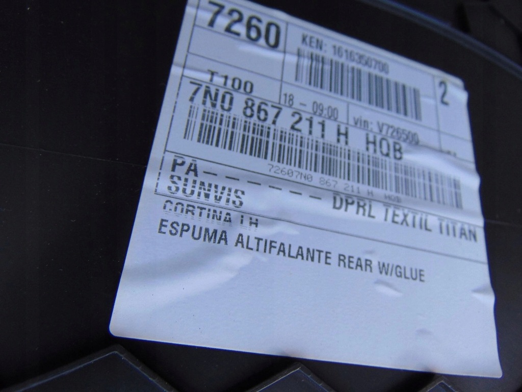 фото №10, Оббивка обшивка двері лівий задня seat alhambra 7n5